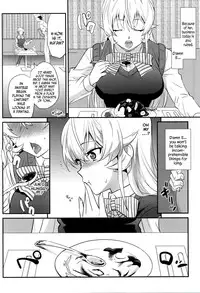 (COMIC1☆9) [Kitsune (Tachikawa Negoro)] Erina-sama ni Tokusei Kuroi Curry o Gochisou shita Kekka | The Result of Serving Erina-sama My Special Black Curry (Shokugeki no Soma) [English] [N04h]
