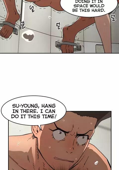 Refrain Love Ch.1-28