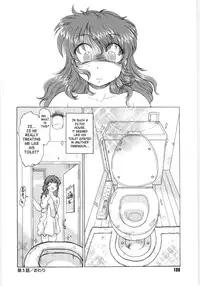 [Mitamori Tatsuya] Koikeda-san to Asobou / Let’s Play with Koikeda-san [English] [SaHa]