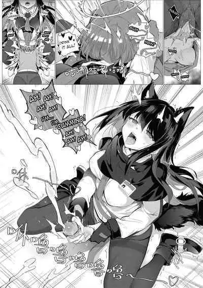 [Kataokasan] 2 Texas x Exusiai (Arknights) [English] [Decensored]