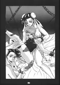 [Tsurikichi-Doumei (Umedama Nabu)] 電撃隊Nan・Demo-9