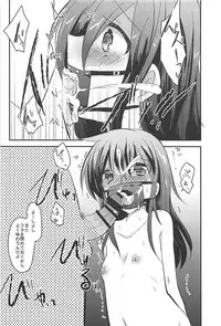 (C94) [Slime Kikaku (Kuriyuzu Kuryuu)] Ore no Seiheki Collection Soushuuhen (Kantai Collection -KanColle-)