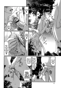 [Shinjima Saki] Kakusei (COMIC Masyo 2012-11) [English] [biribiri]