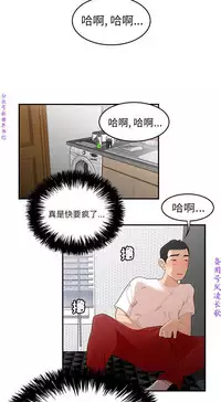 性爱百分百 完结 【中文】