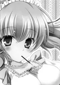 (COMIC1☆6) [Yu-Yu-Tei (Minakami Rinka)] Fraisier (Inu x Boku SS) [English] [Marie]