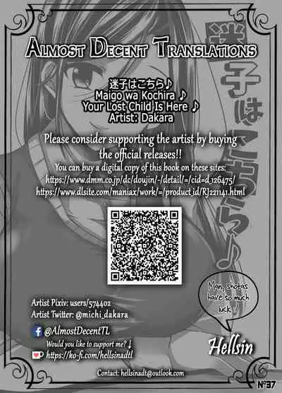 Maigo wa Kochira ♪ | Your Lost Child Is Here ♪