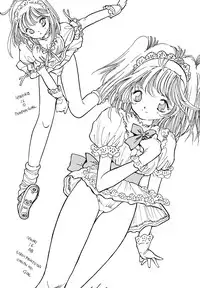 [Anthology] Maid Girls Club 2