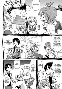 (C75) [Sumi kara Sumi made (Gabyonuno, Yoyoyoyou)] Kamo no Ana! (Mitsudomoe) [English] [desudesu]