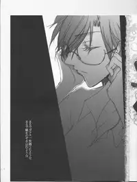 (C83) [otochilu Cafe, Re;Re; (Izumiya Otoha, Kurota Nichiru)] Hickory,Dickory,Dock (Mahou Tsukai no Yoru)