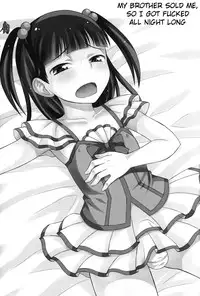 (C83) [Datsuryoku Kenkyuukai (Kanbayashi Takaki)] Aniki ni Urarete Hitobanjuu | My Brother Sold Me, So I Got Fucked All Night Long [English] =SW=