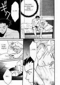 [NP, Kuchibirukara Sandanju (Hoda Karen, Etou Kira)] Bengoshi-kun to Kenji-san (Gyakuten Saiban) [English] [Buusagi]