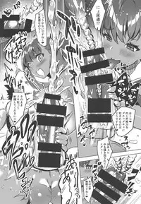 BB-chan to Jeanne no Erohon