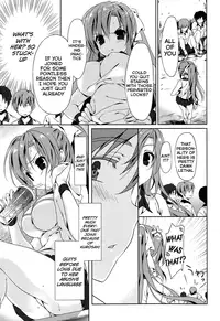 [Emily] Sweet Sweat Ch.1-2 [English] [Facedesk]