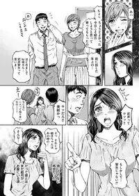 Men's Gold 2019-05 [Digital]