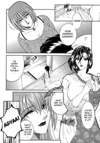 [Yasuhara Tsukasa] "For You" Series Ch.1-5 [ENG]