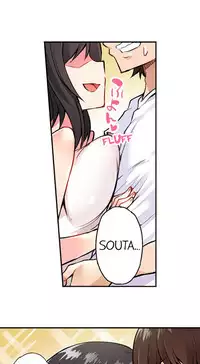 [Toyo] Traditional Job of Washing Girls' Body (Ch.7 - 13)[English][Ongoing]