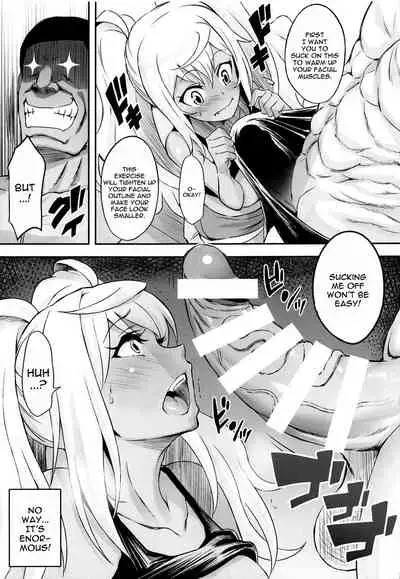 (Akihabara Chou Doujinsai) [Diogenes Club (Haikawa Hemlen)] Hibiki to Asedaku Training | Sweaty Training With Hibiki (Dumbbell Nan Kilo Moteru?) [English] {Doujins.com}