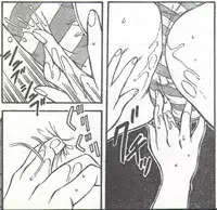 Cotton Comic 1993-12 [Incomplete]