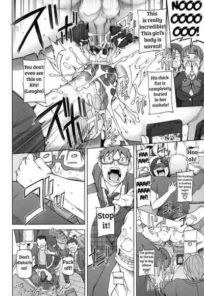 LUSTFUL BERRY Ch. 0-6, 10