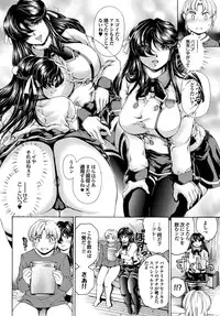 COMIC Purumelo 2011-03 [Digital]