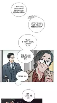 [The Jinshan] Sadistic Beauty Ch.1-14 (English) (Ongoing)