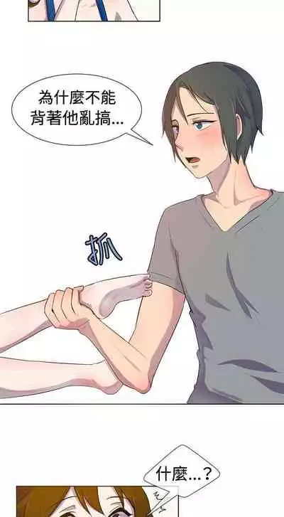 一起享用吧 1-124