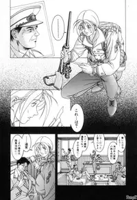 [Maeda Takaya] Cocktails