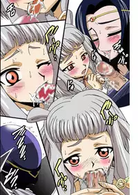 [Shioya (Shioya Maico)] Oujou-sama to Mahoutsukai to Ouji-sama (CODE GEASS: Lelouch of the Rebellion) [Digital]