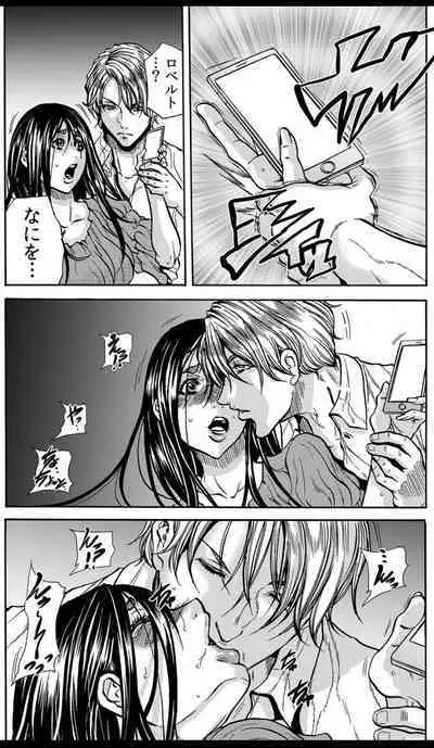 Mamasan,yobai ha OK desuka? VOL6