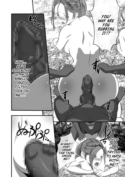 [Best Bes]Biohazard RE (ongoing)[English] [hardcase8translates] [Digital]