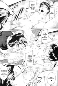 [Qdou Kei] Kaasan no Ijyou na Aijyou | Mom's Abnormal Affection Ch. 1-2 [English] [SaHa]