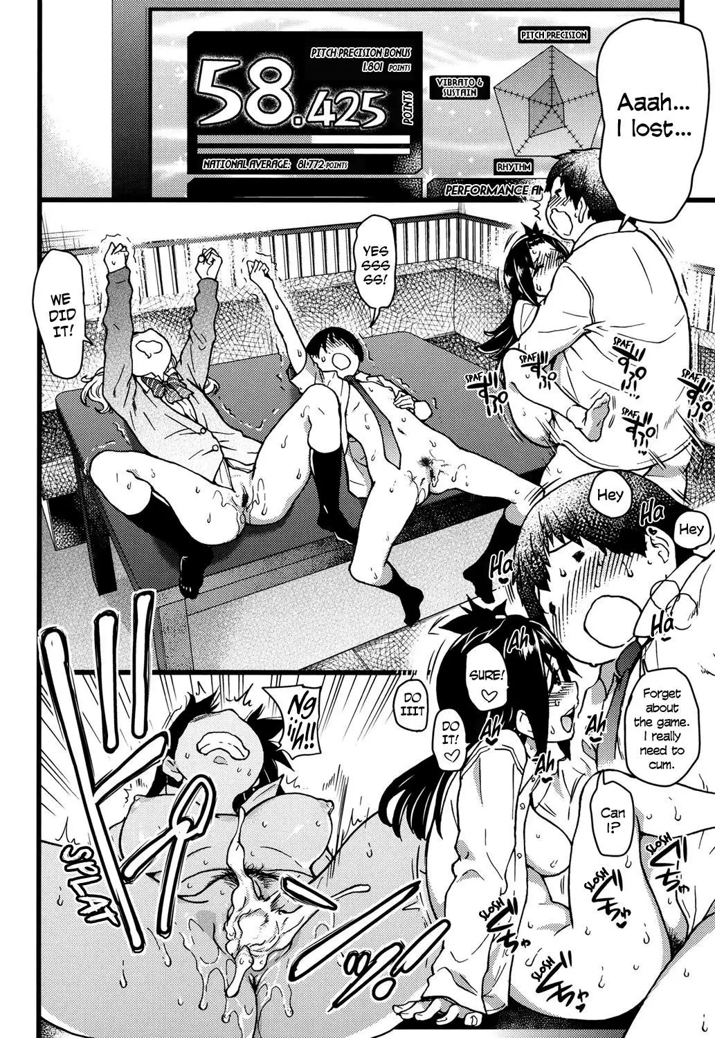 Enkou Ojisan + Extra