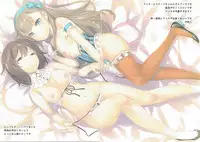 (C87) [Saicoro Chick (Hinasaki)] saicoro chick 4 (Various) [Joined]