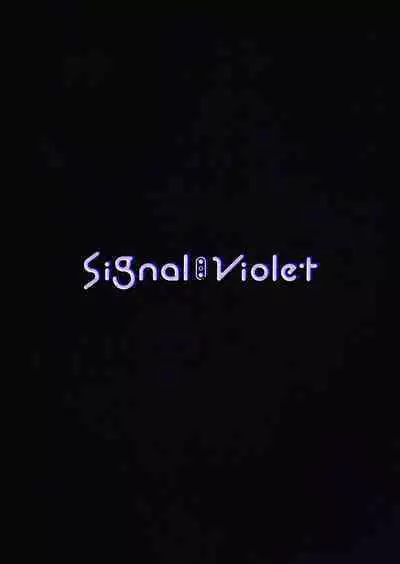 Eden Joyaku no Atoshimatsu | Eden Treaty Remedial Measures