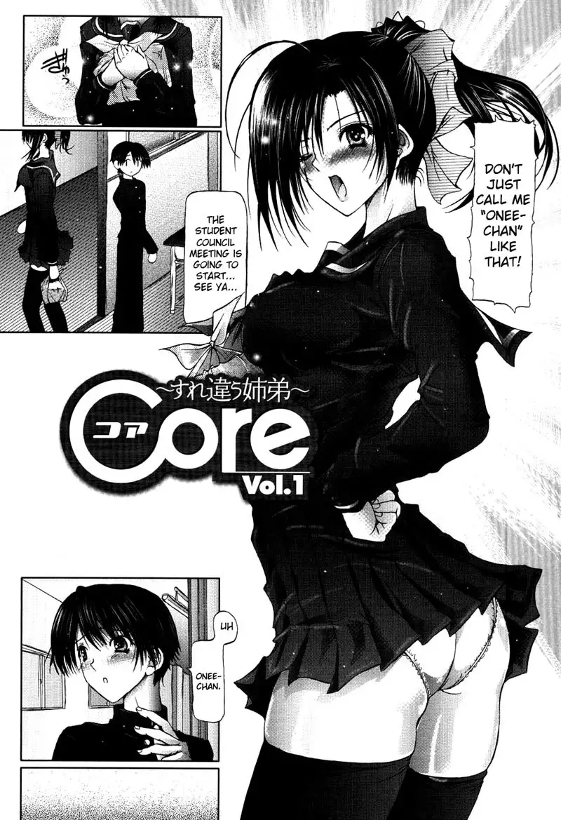 I Love Sister Chapter 4