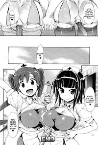 [Hisasi] Kenketsu Akuma (COMIC Unreal 2011-06 Vol. 31) [English] =Team Vanilla=