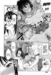 [Homunculus] Hajirai Break [English]