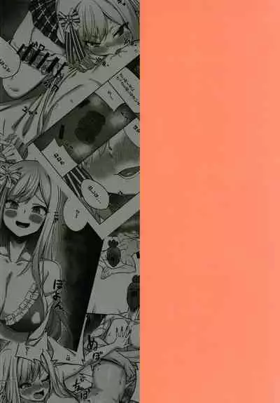 Gal Nenechi to Love Love SOX!