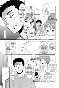 [Nekogen] Onee-chan no koko mo Kimochii Ch. 1-2 [English]