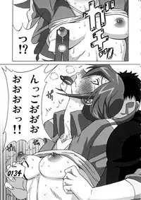 [BooBooKid (PIP)] Vicky no Ero Hon. (Monsuno)