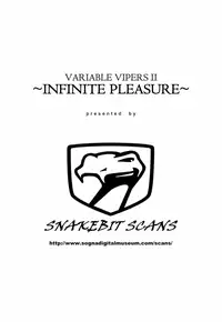 (C78) [Graf Zeppelin] VARIABLE VIPERS II ~INFINITE PLEASURE~ [PNG] (Snakebit Scans)