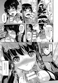 COMIC Unreal 2014-10 Vol. 51