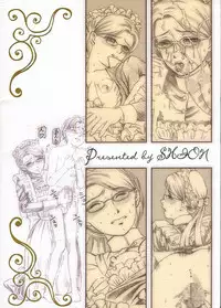 (C70) [Murasaki Otodou (SHION)] Emma ~Emma-san no Skirt no Naka~ (Eikoku Koi Monogatari Emma) [Chinese]