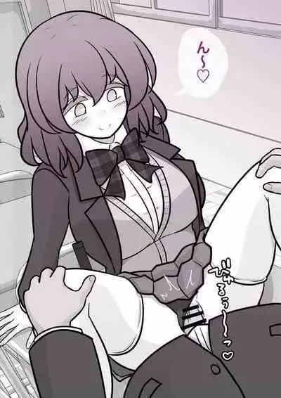 A Parallel World With a 1:39 Male to Female Ratio Is Unexpectedly Normal