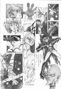 [Aran-Rei] Minna Genki Kai!!