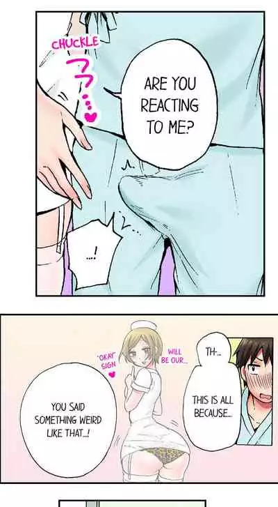 Pranking the Working Nurse Ch.18/18