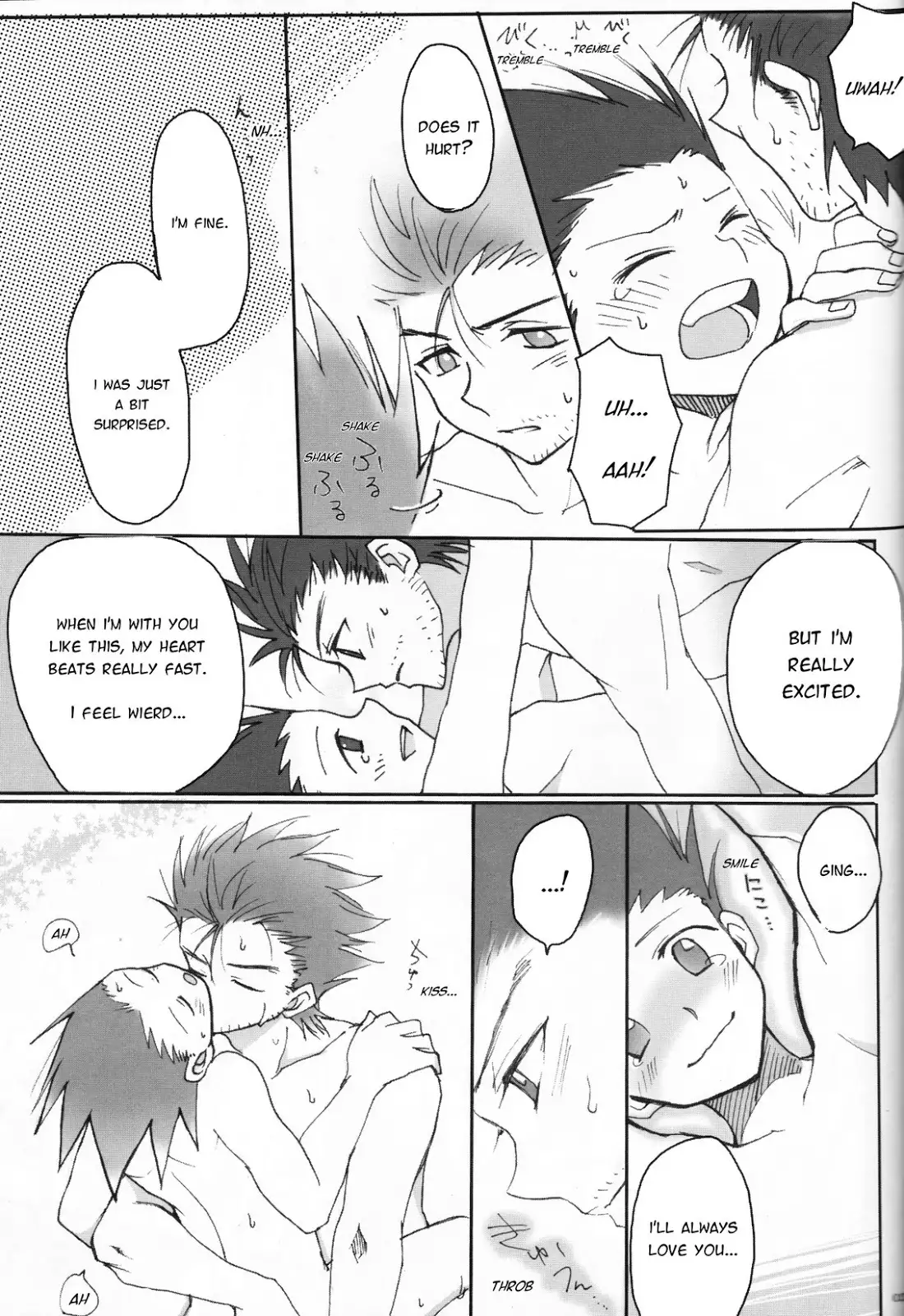 Next Door – Hunter × Hunter dj