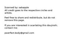 (C86) [American ☆ Rock (Kotarou)] HM♥mix (Free!) [English] {Shotachan} [Incomplete]