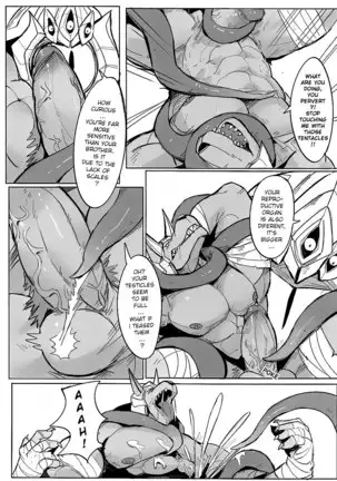 THE HUNTER'S DEADEND 2