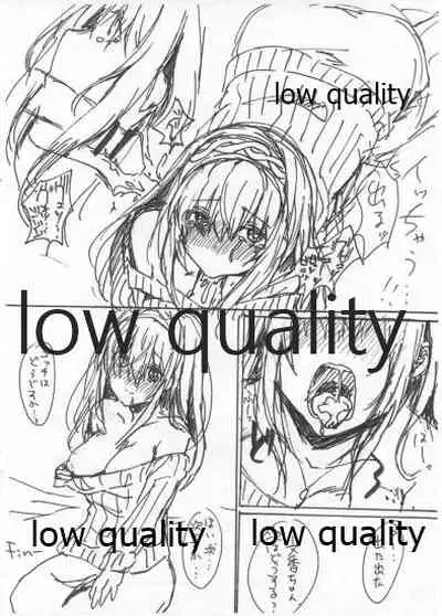 (CINDERELLA ☆ STAGE 4 STEP) [Lacti9 (Kyuunosuke)] CHEESE CHEESE CHEESE!!! (THE IDOLM@STER CINDERELLA GIRLS)